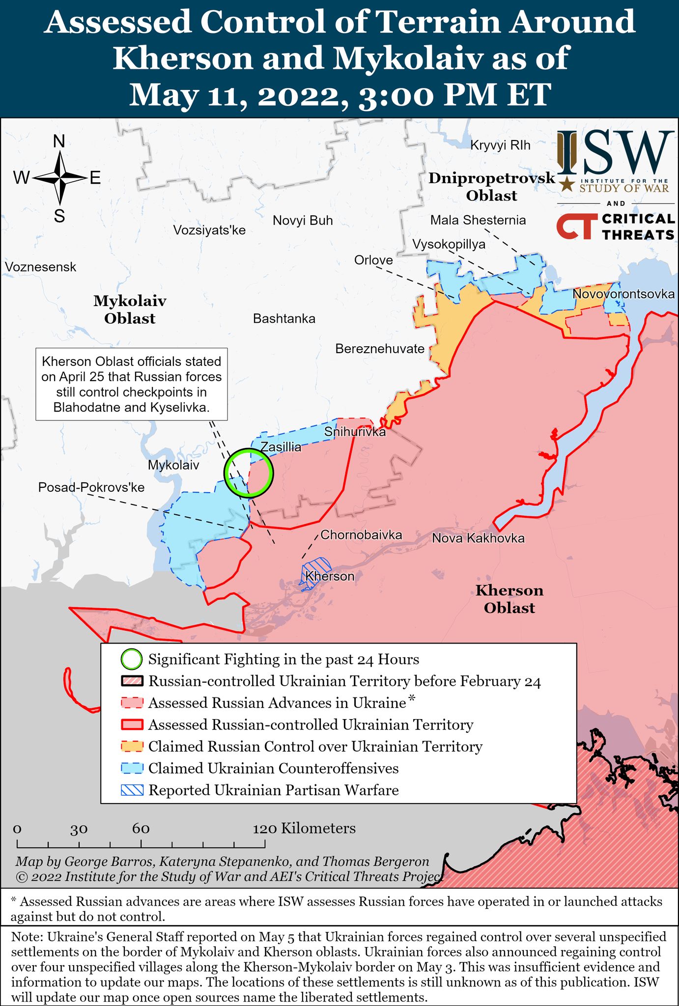 Карта боевых действий в Украине