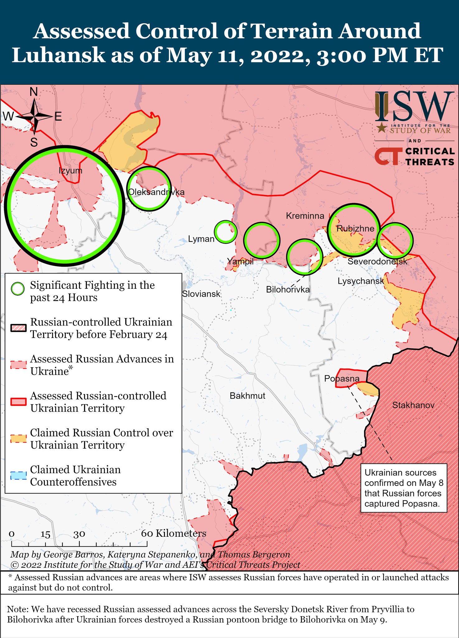 Карта боевых действий в Украине