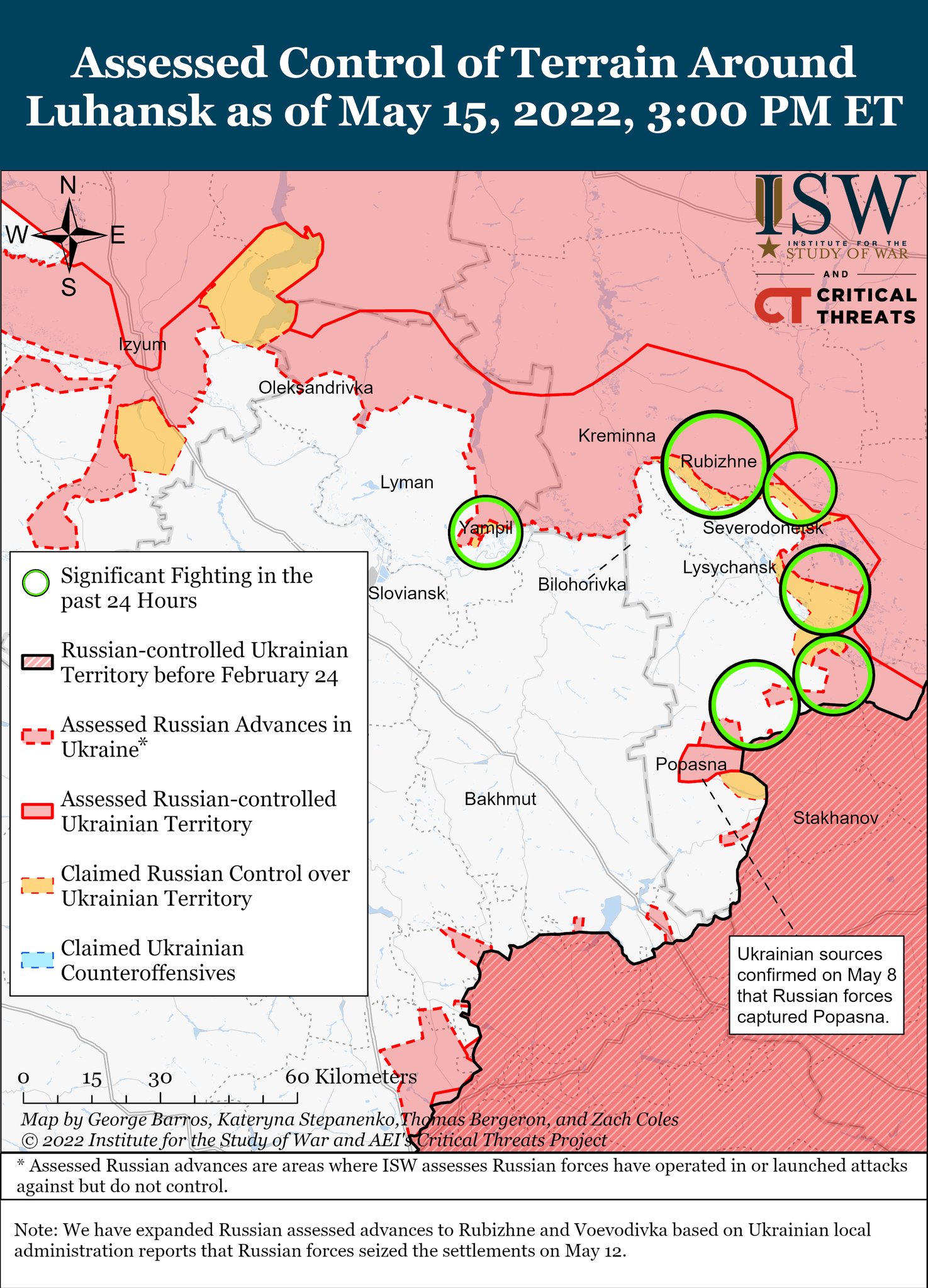 Карта боевых действий в Украине