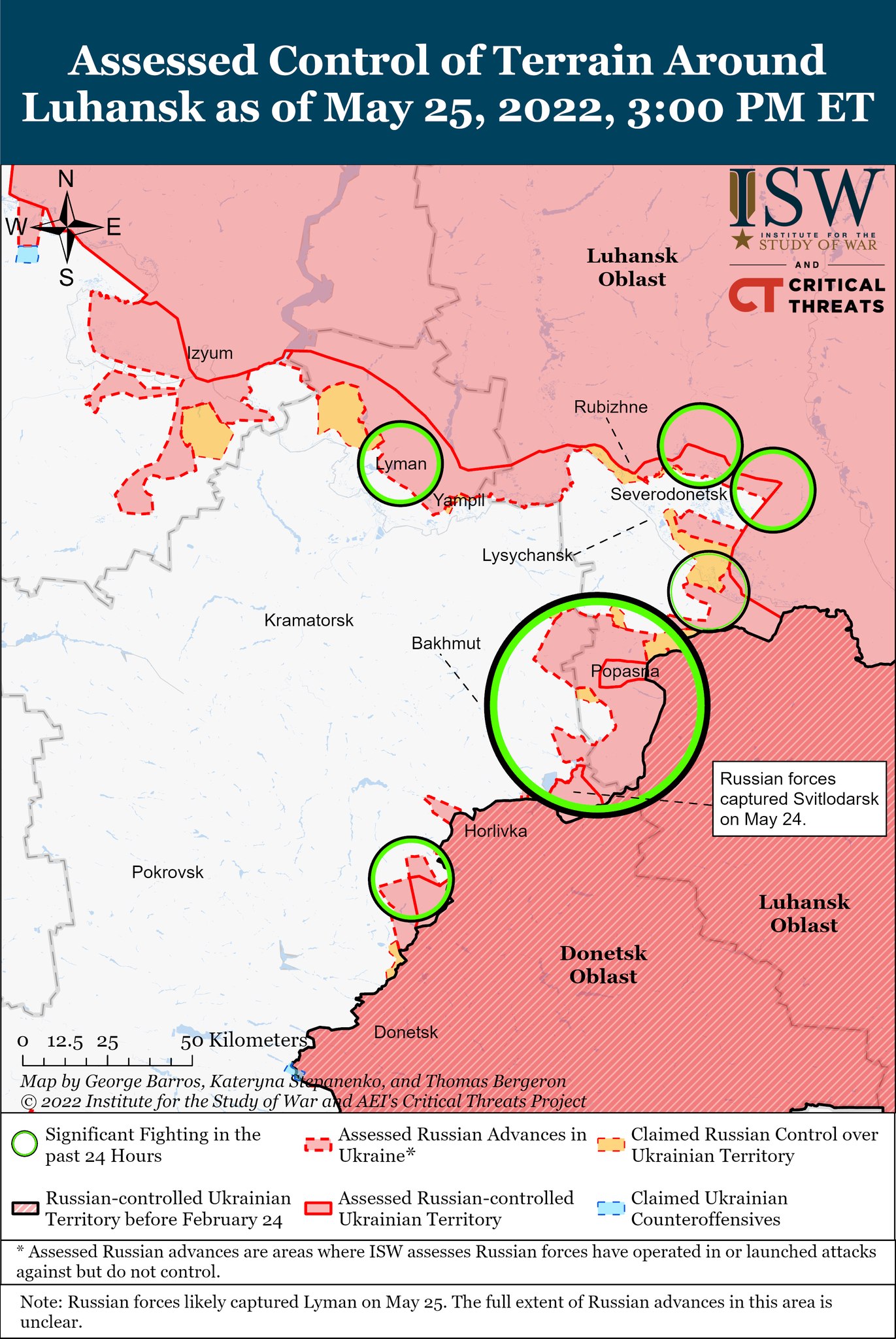 Карта боевых действий в Украине