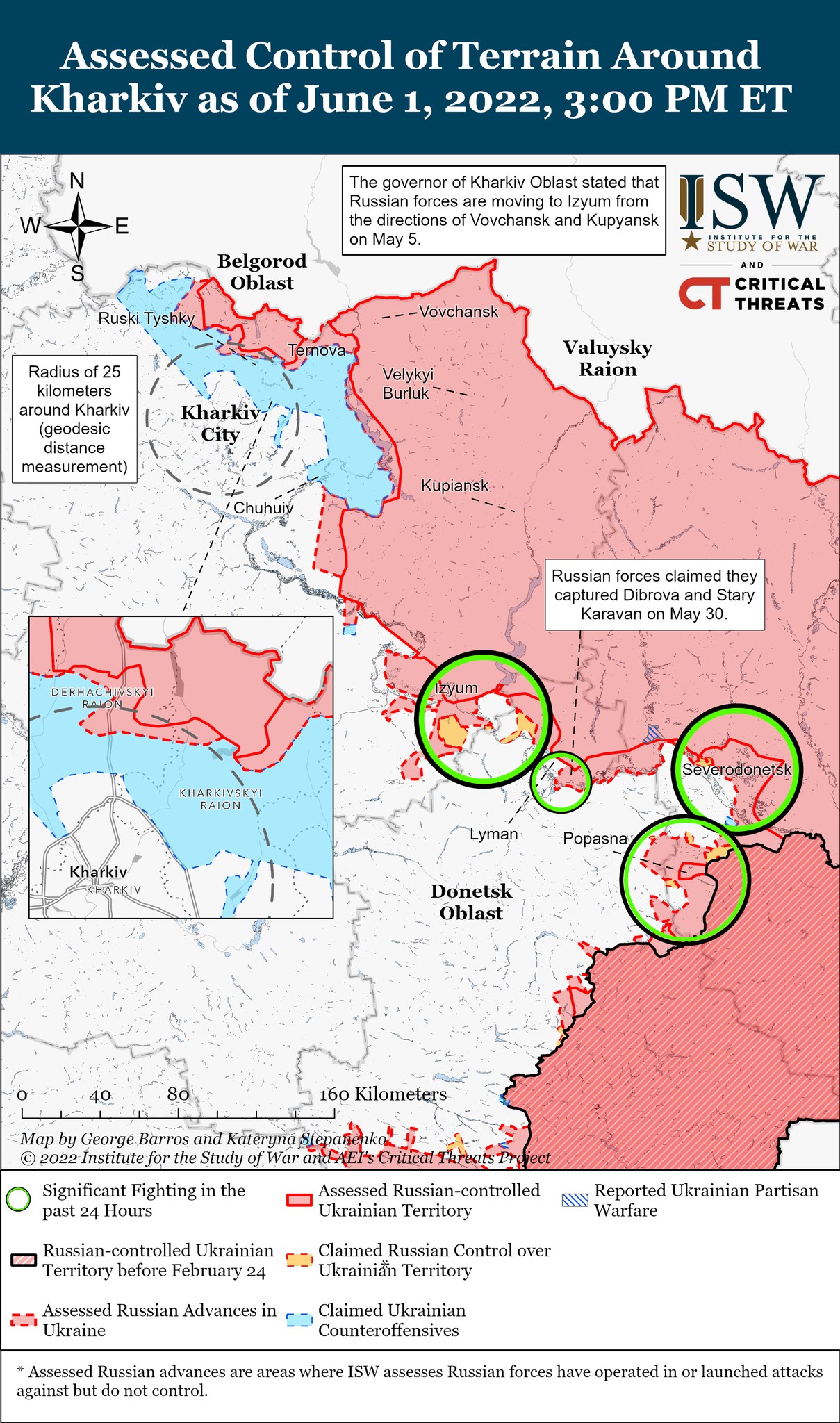 Карта боевых действий в Украине