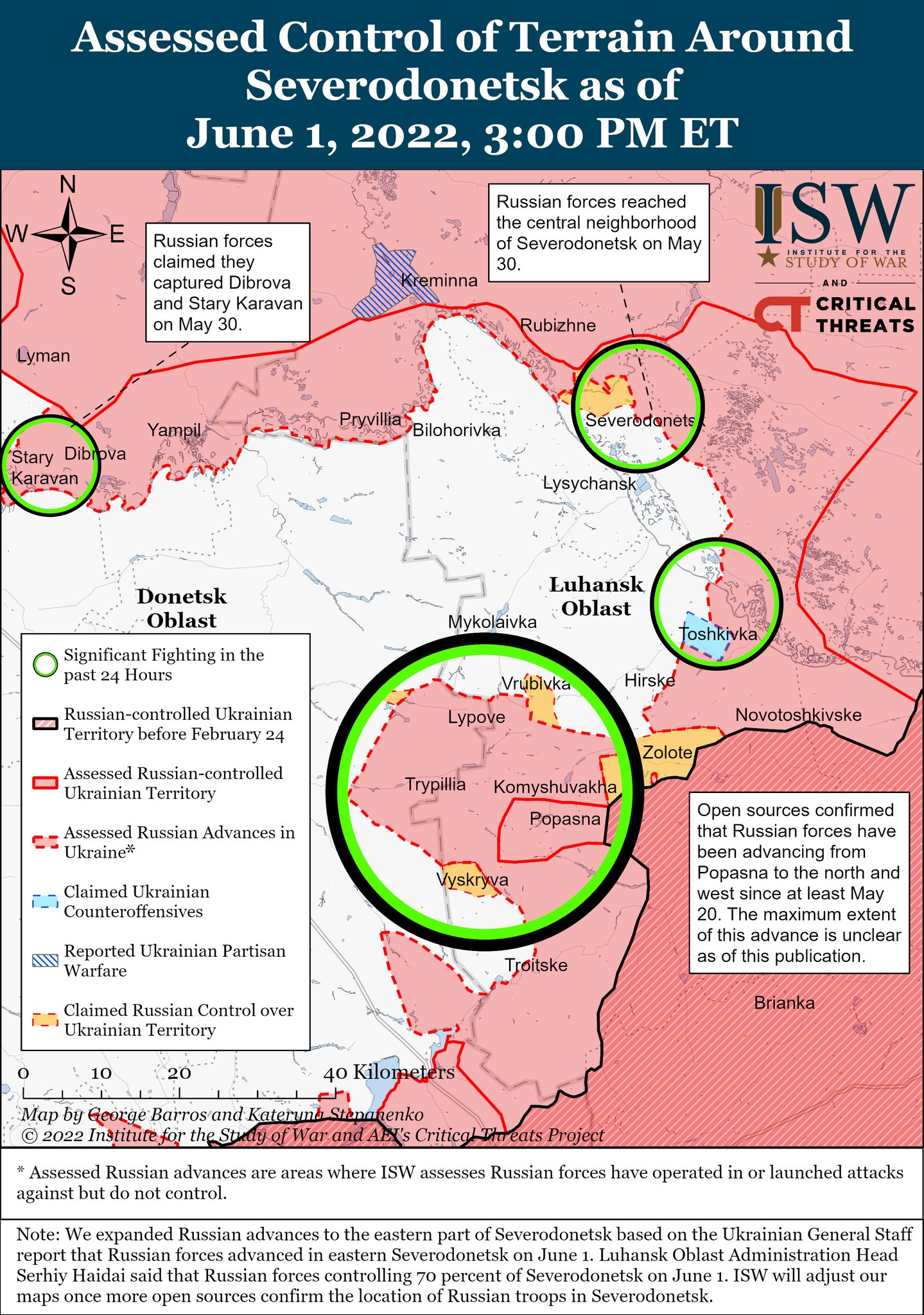Карта боевых действий в Украине