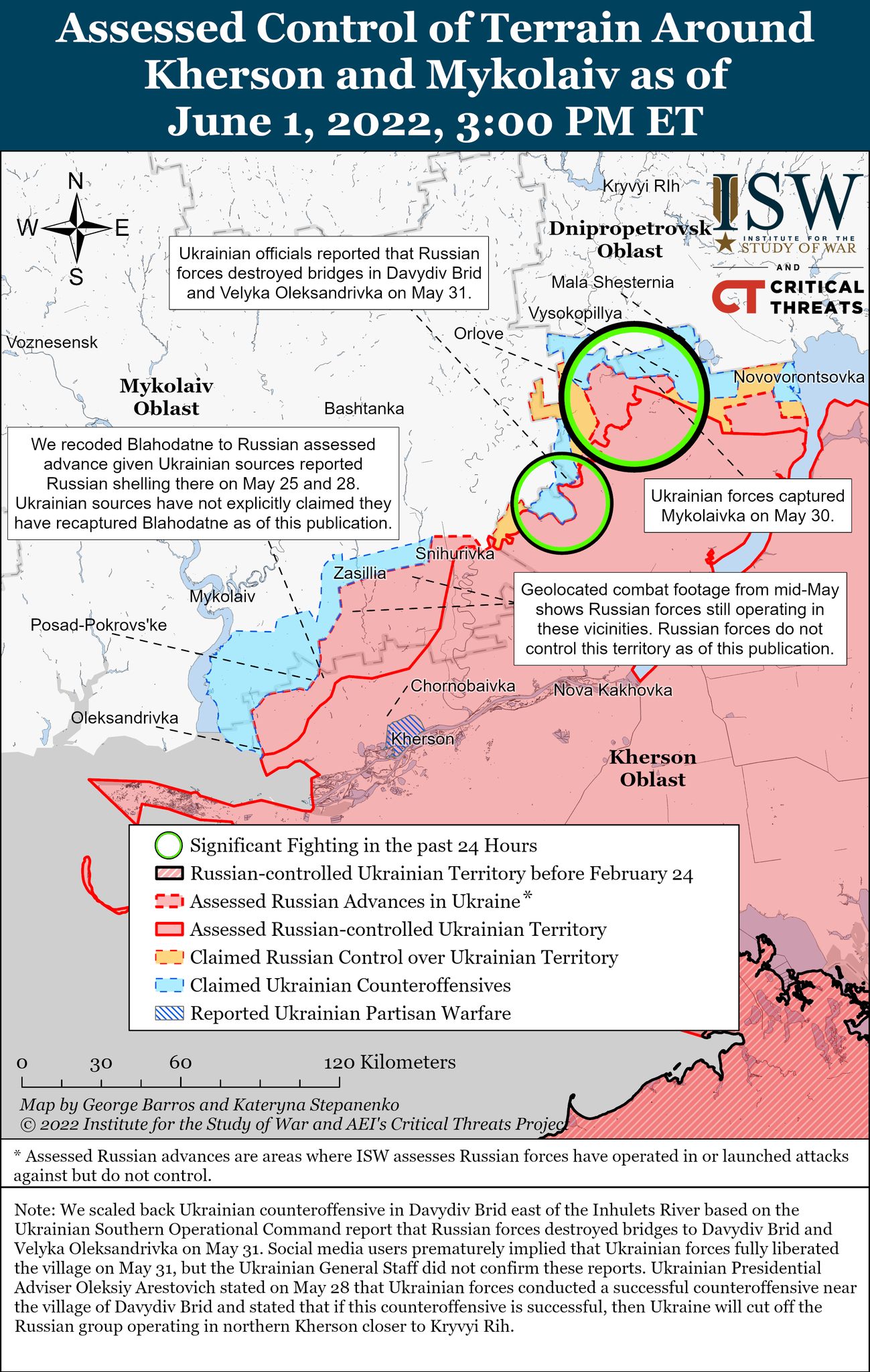 Карта боевых действий в Украине