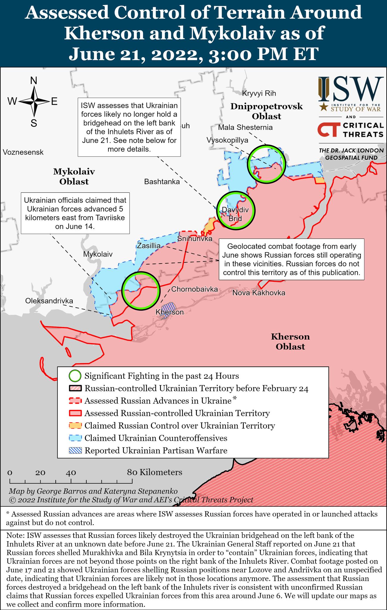 Карта боевых действий в Украине
