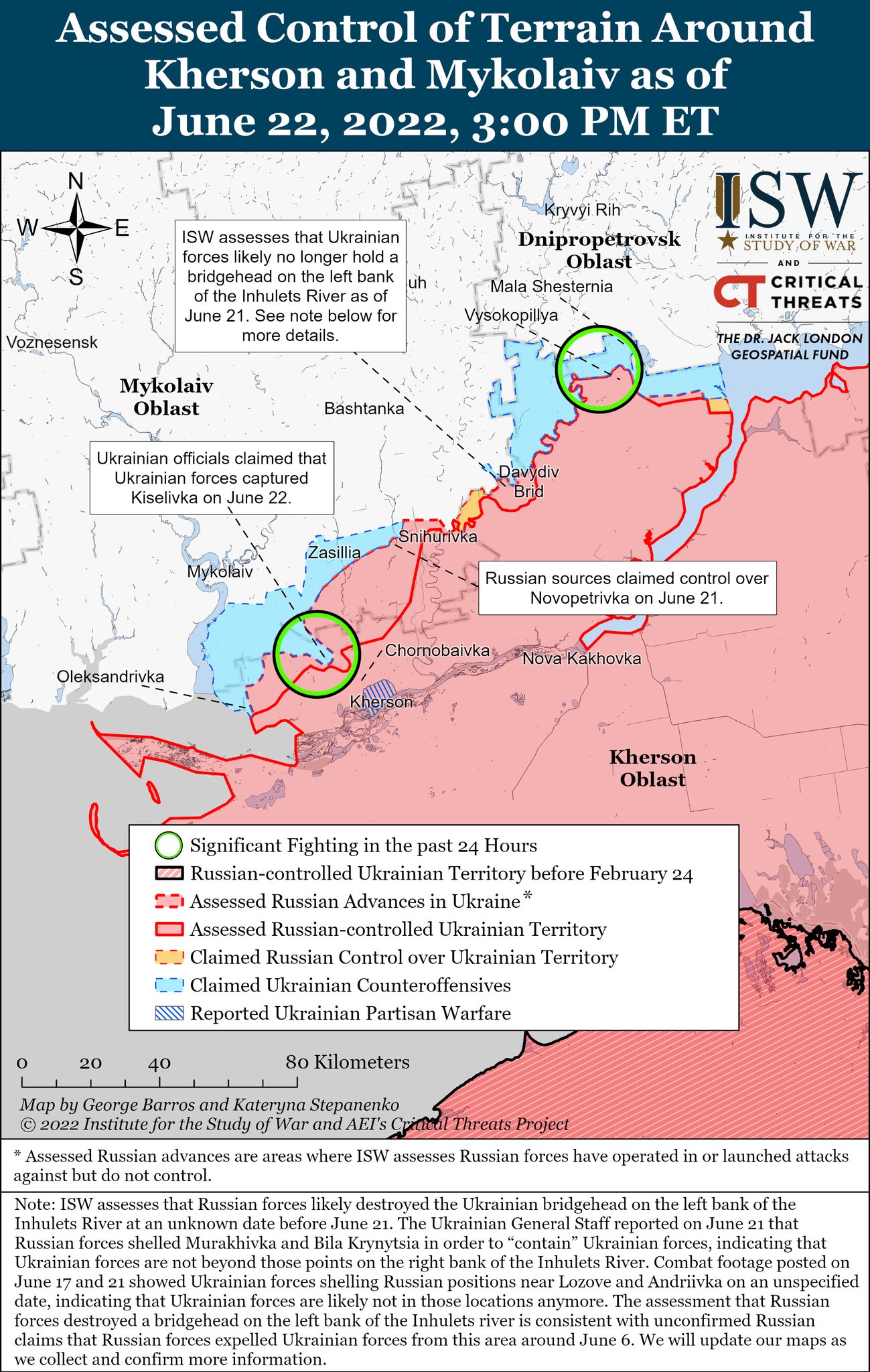 Карта боевых действий в Украине