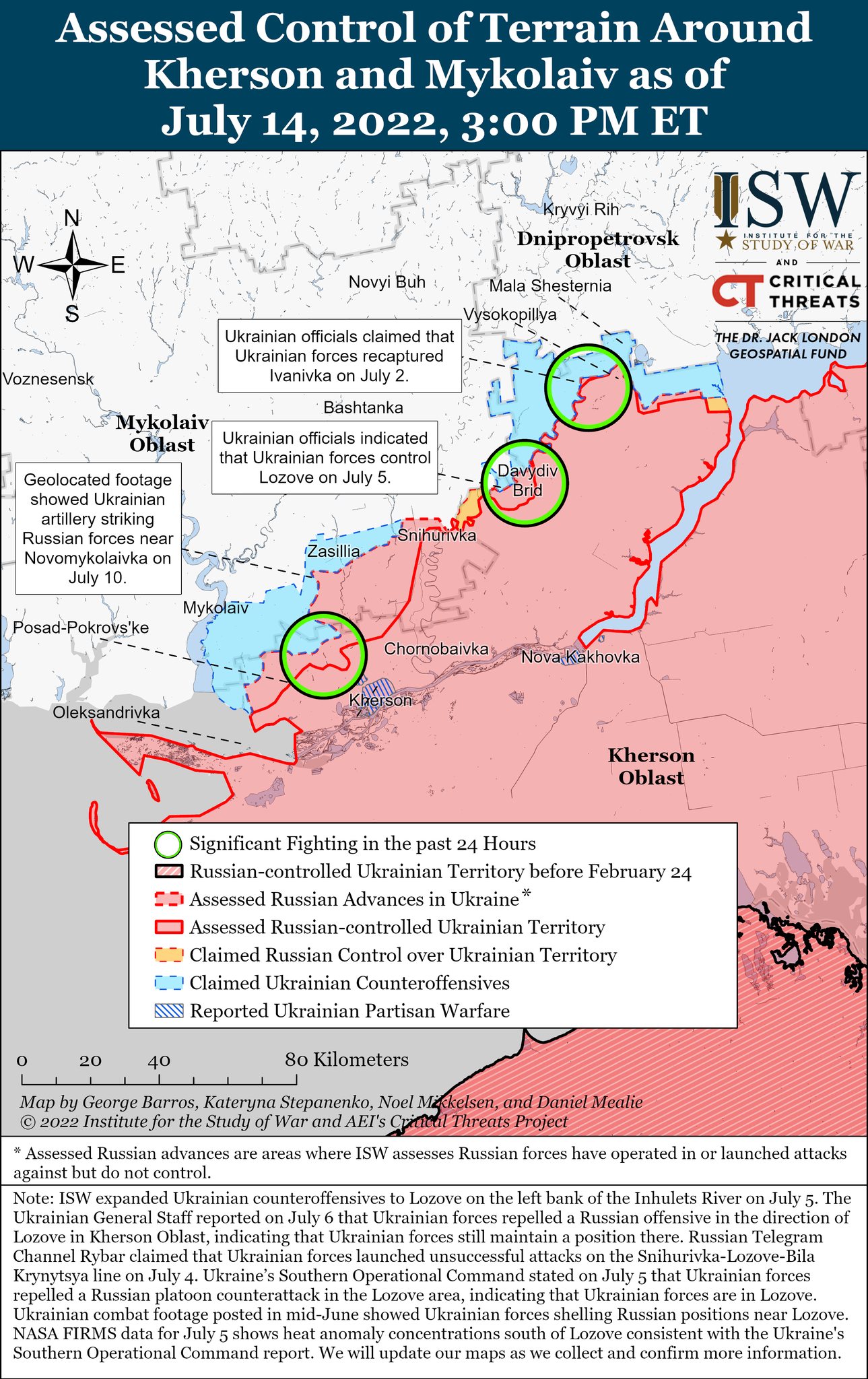 Карты боевых действий в Украине