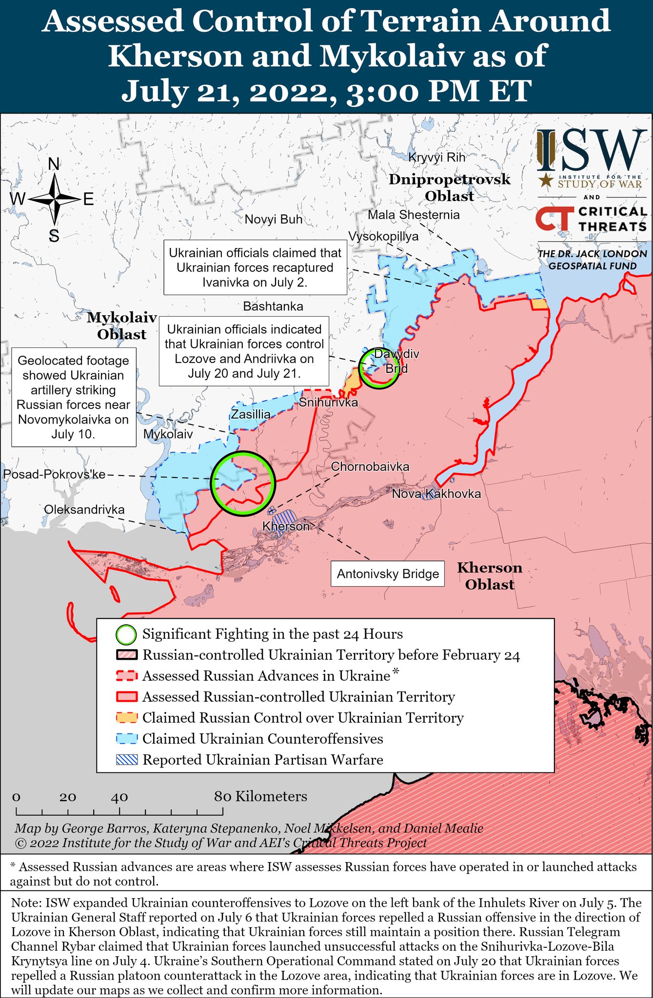 Карта боевых действий в Украине