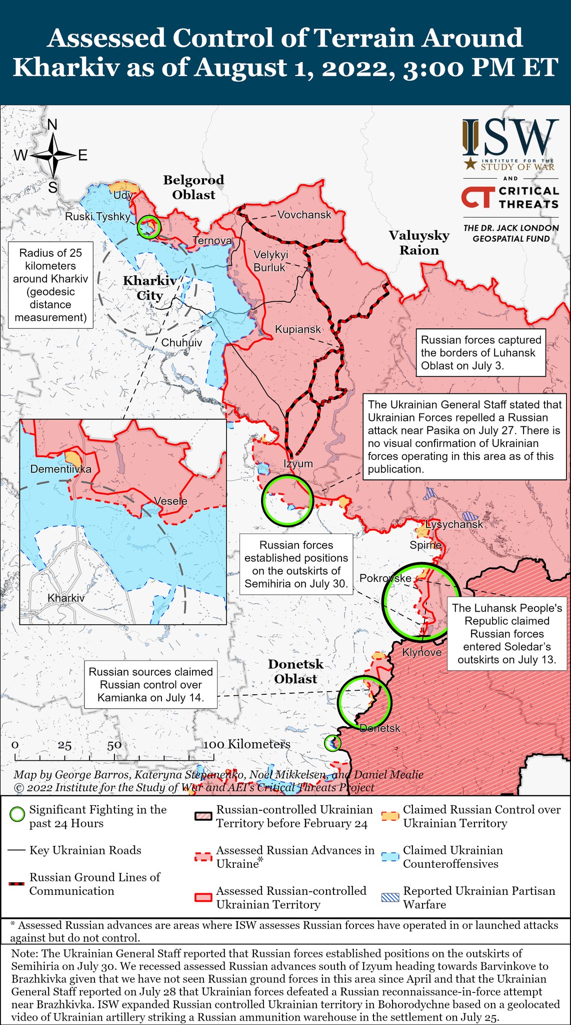 Карты боевых действий в Украине
