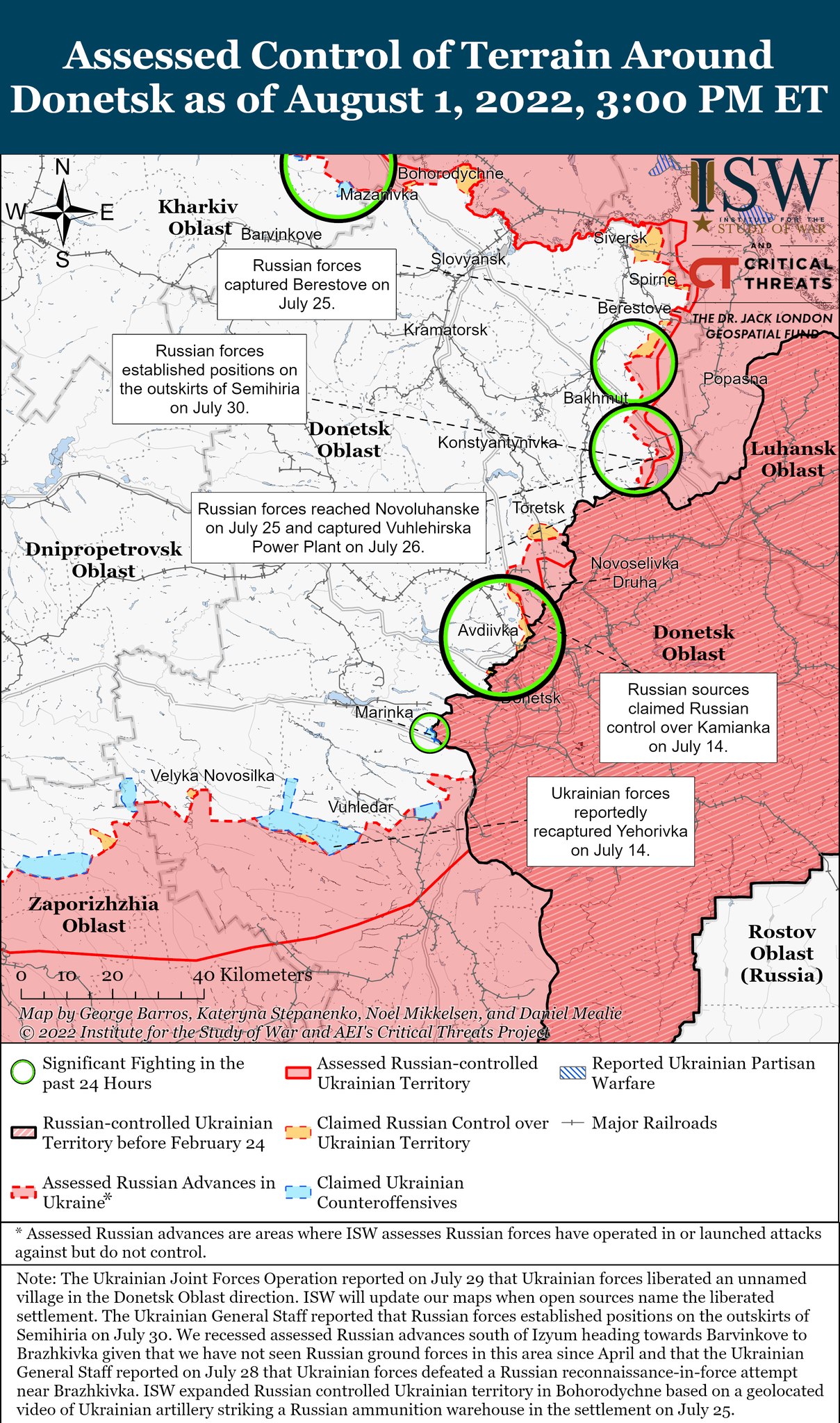 Карты боевых действий в Украине