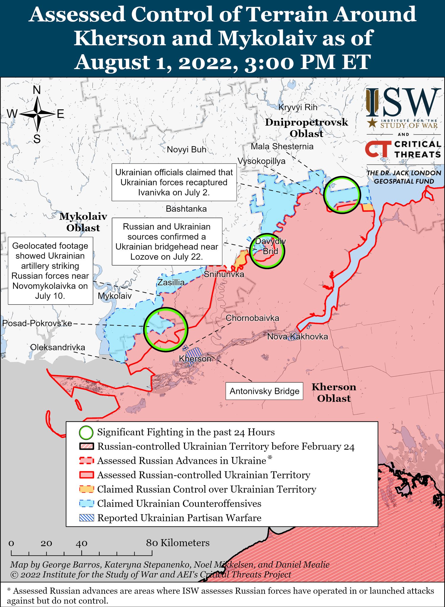 Карты боевых действий в Украине