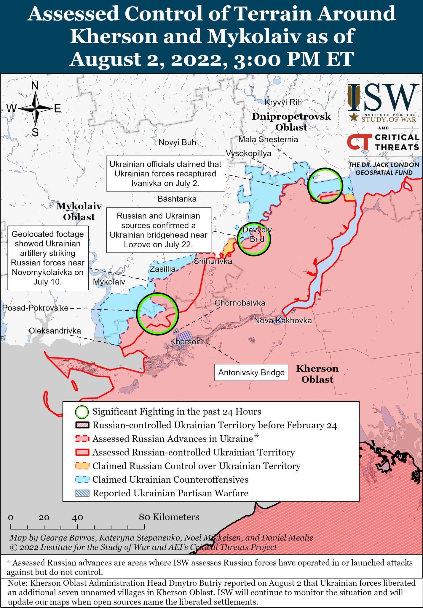 Карта боевых действий в Украине