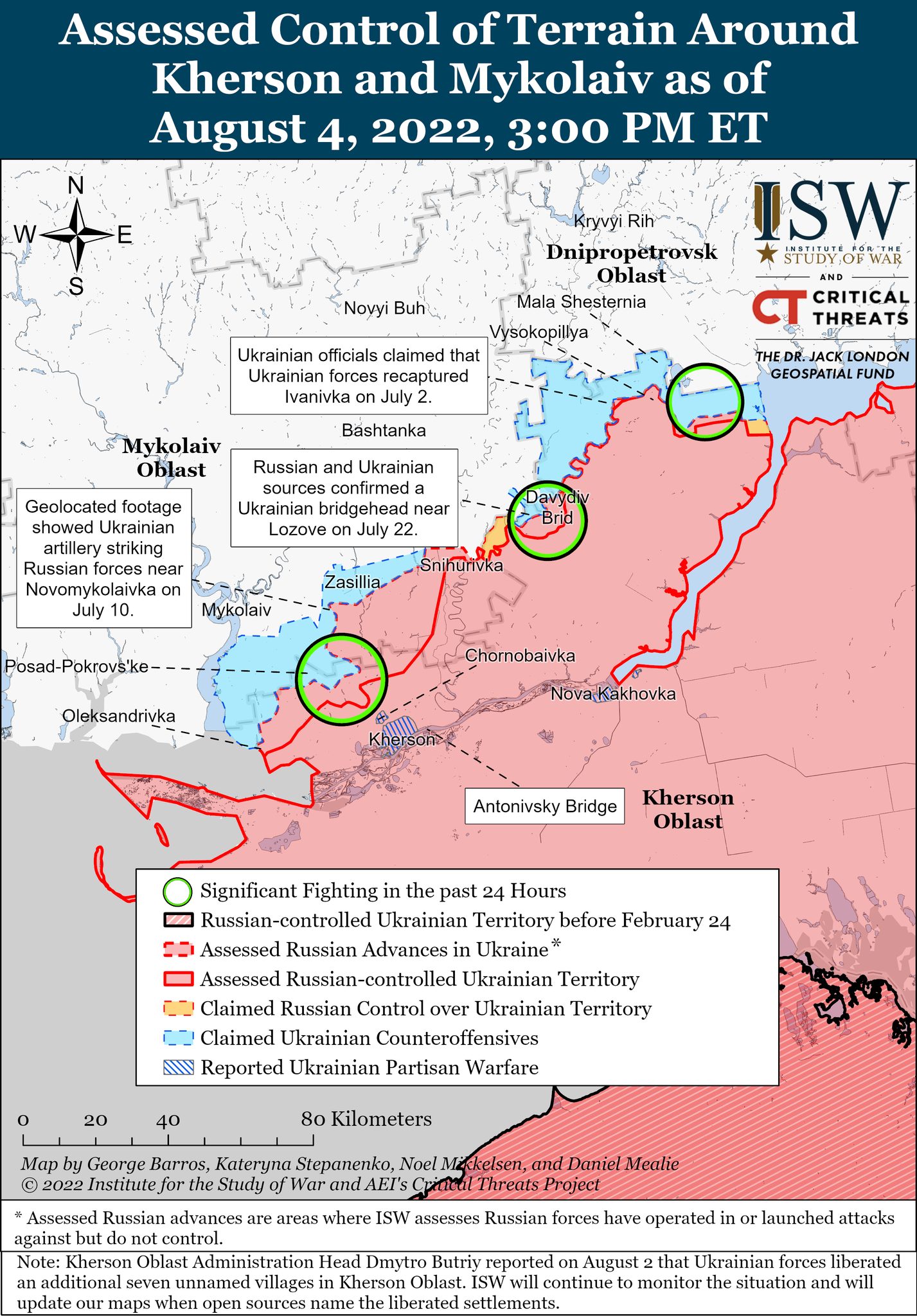 Карта боевых действий в Украине