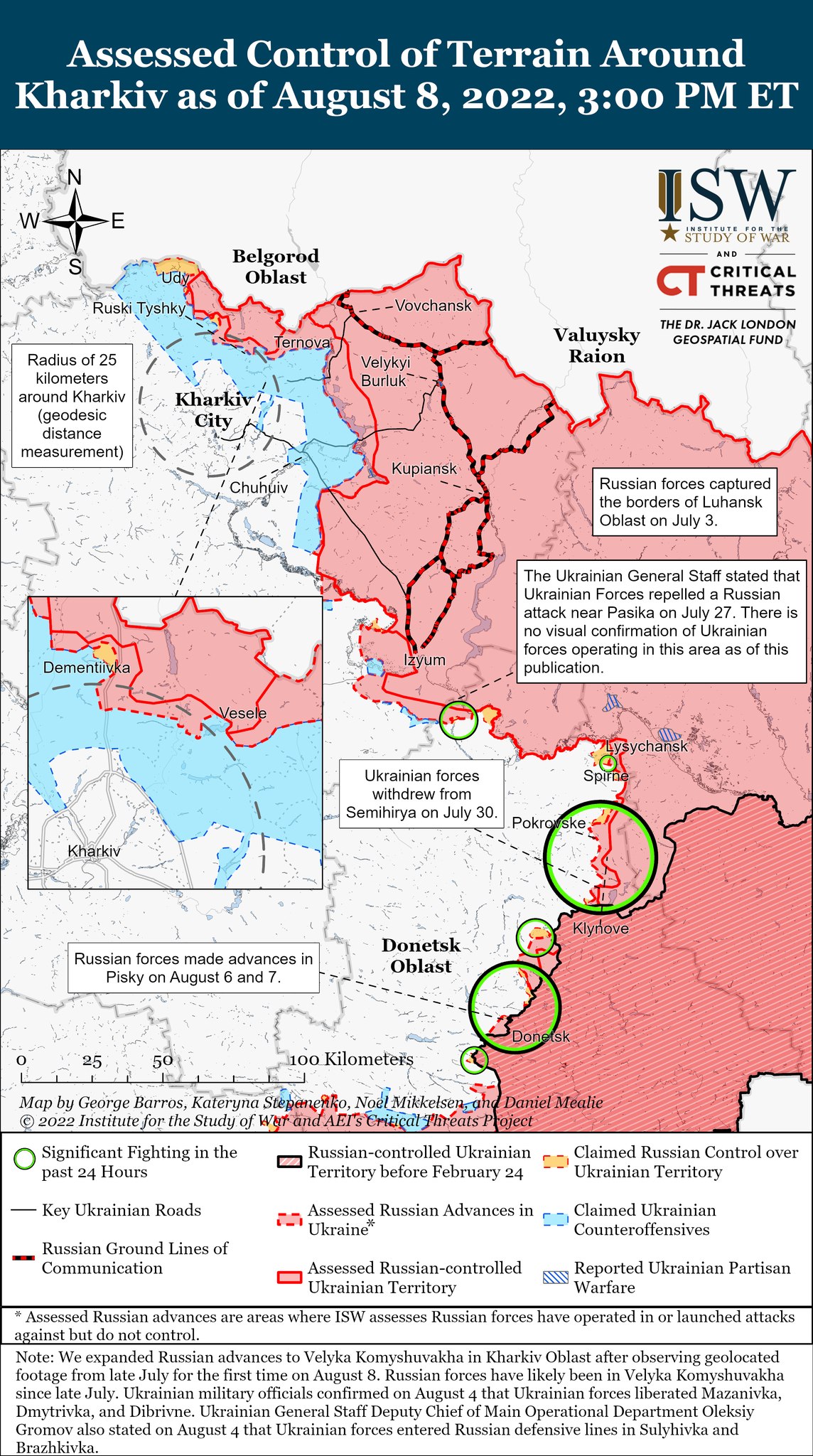Карты боевых действий в Украине