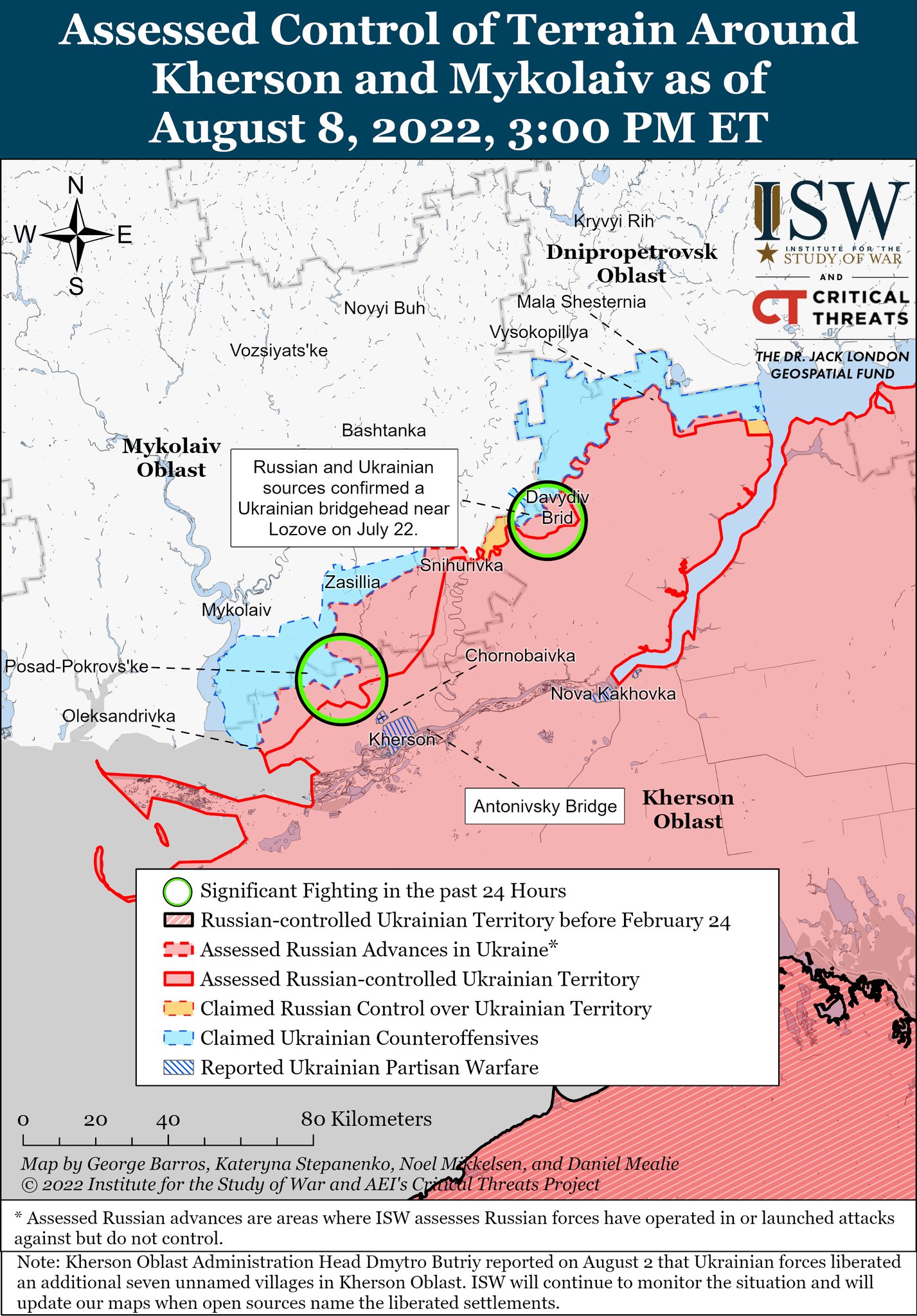 Карты боевых действий в Украине