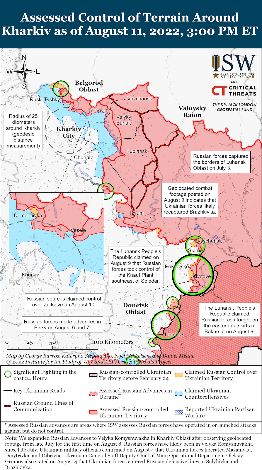 Карты боевых действий в Украине