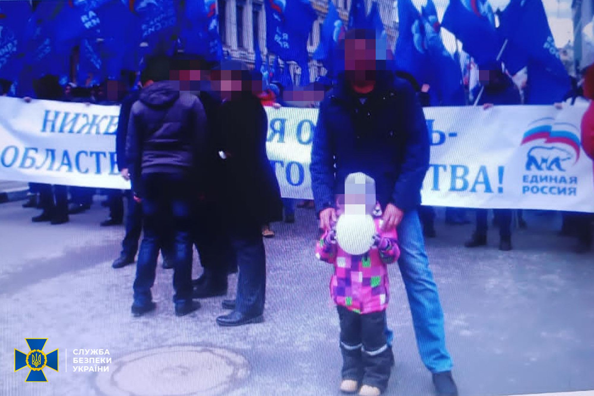 фото 10 задержание шпионов 