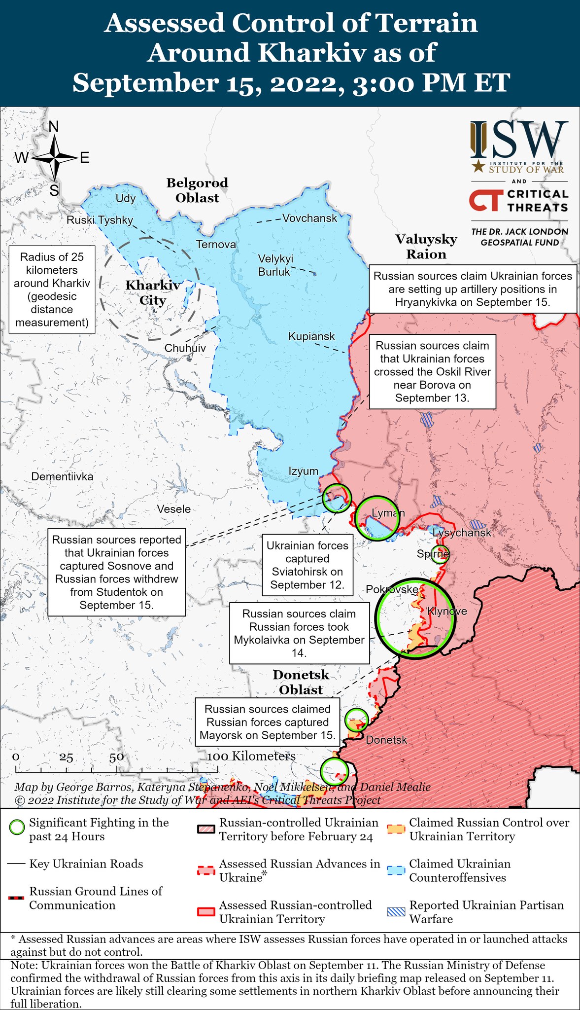 Карты боевых действий в Украине