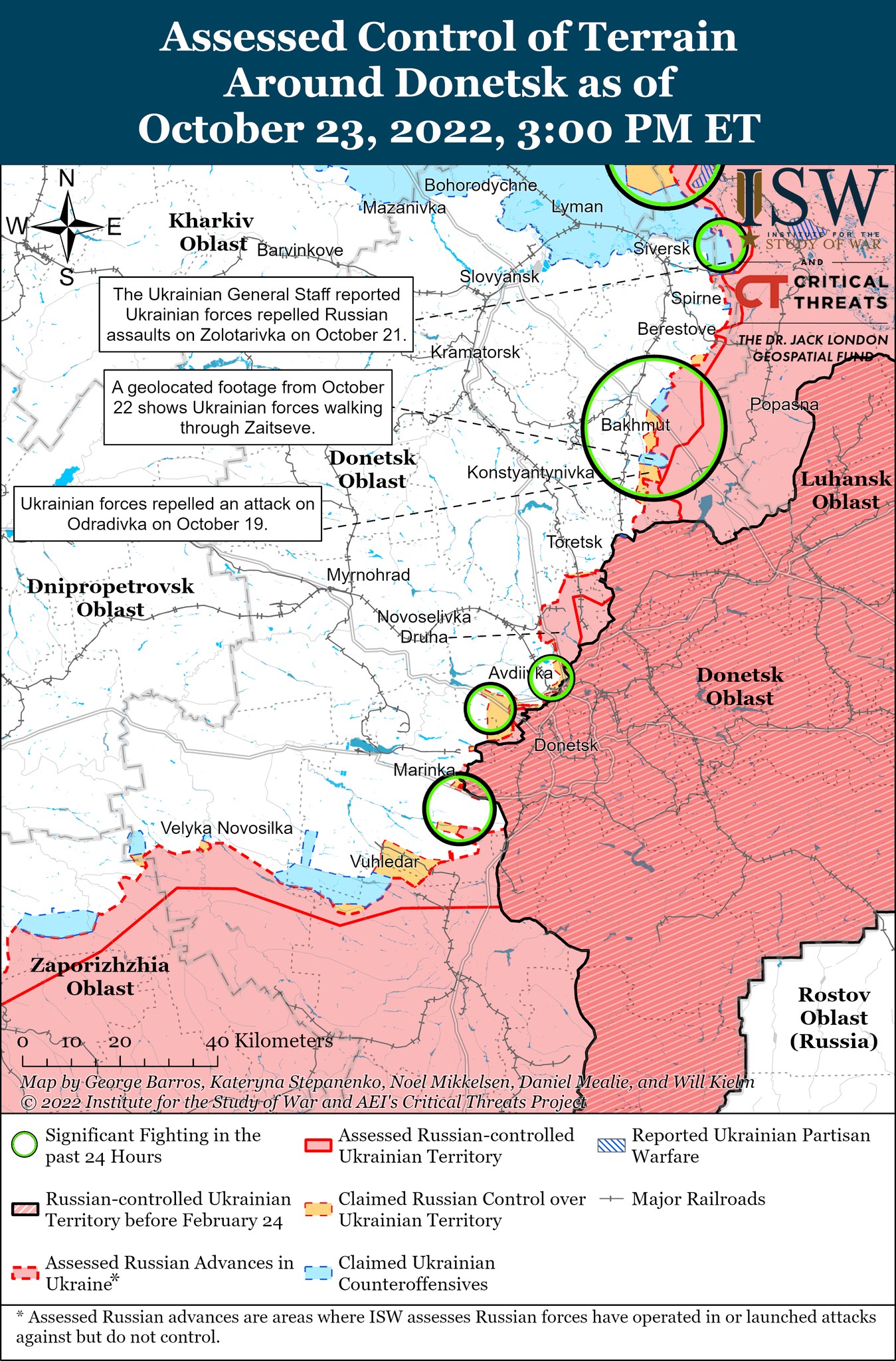 Карты боевых действий в Украине