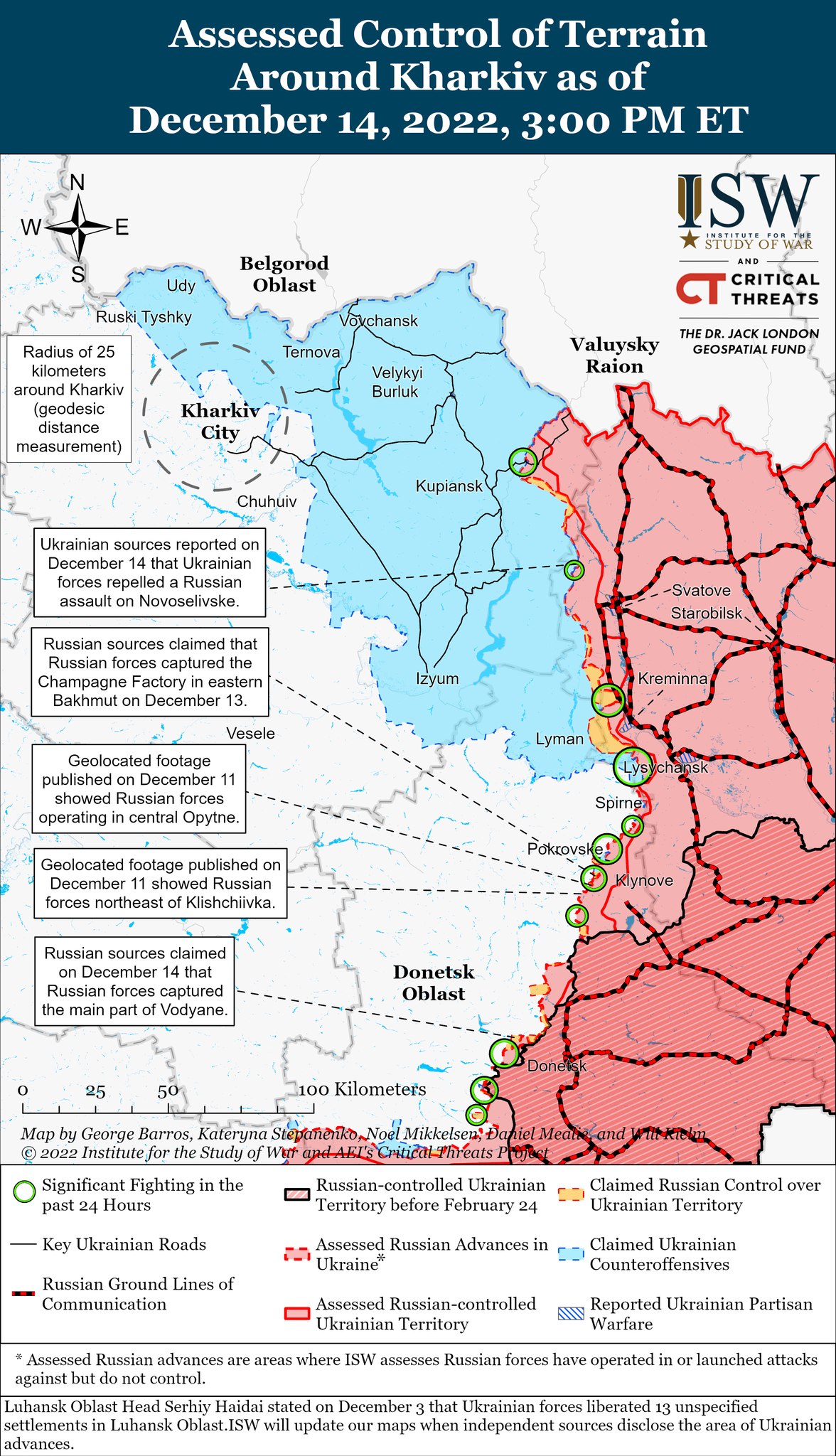Карты боевых действий в Украине