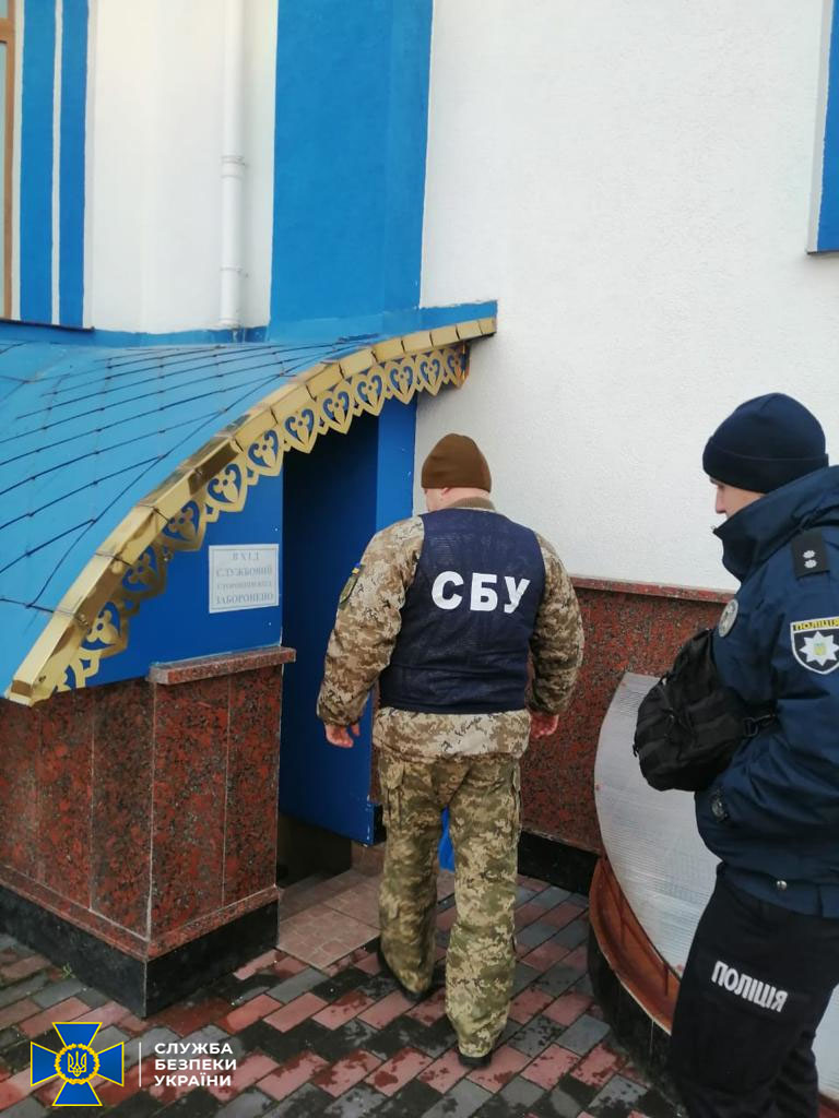 СБУ проводит проверки в храмах УПЦ
