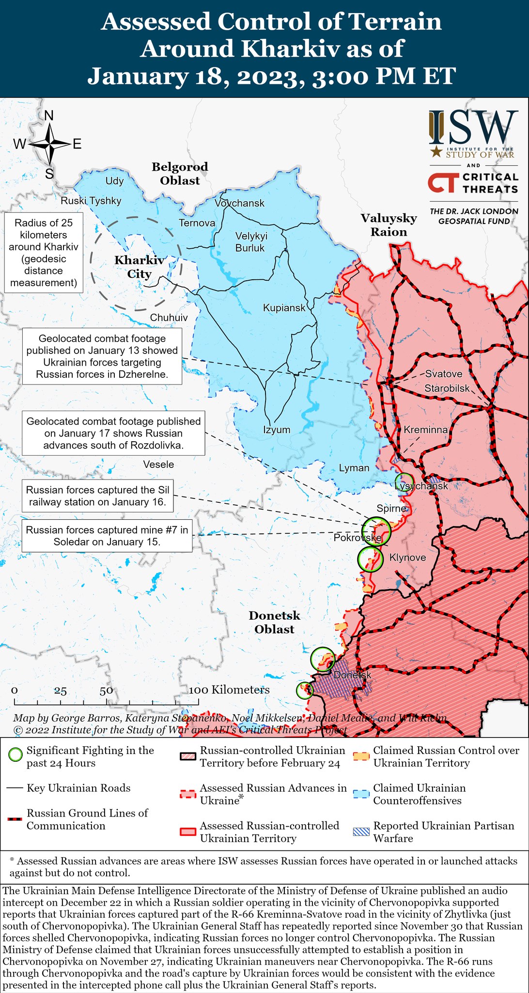 Карты боевых действий в Украине
