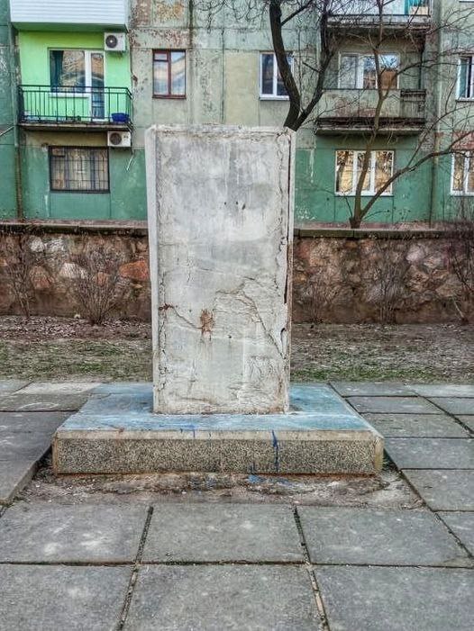 В Запорожье демонтировали бюст Александра Пушкина