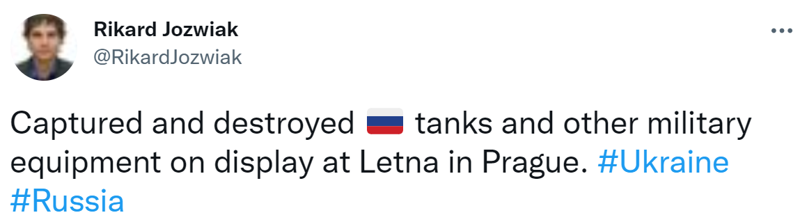 Выставка российской техники в Праге