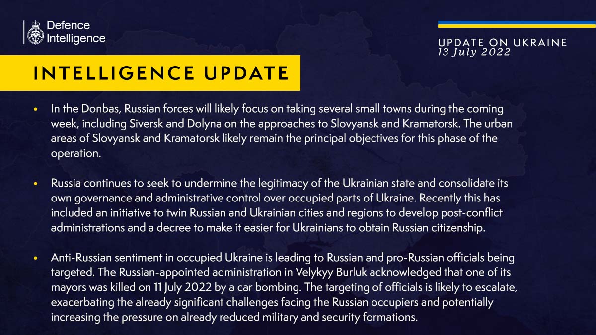 Британская разведка - о ситуации в Украине