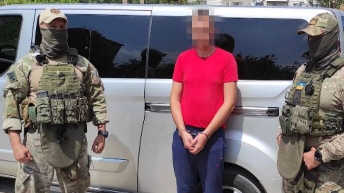 Задержание СБУ агента РФ. Фото: пресс-служба СБУ