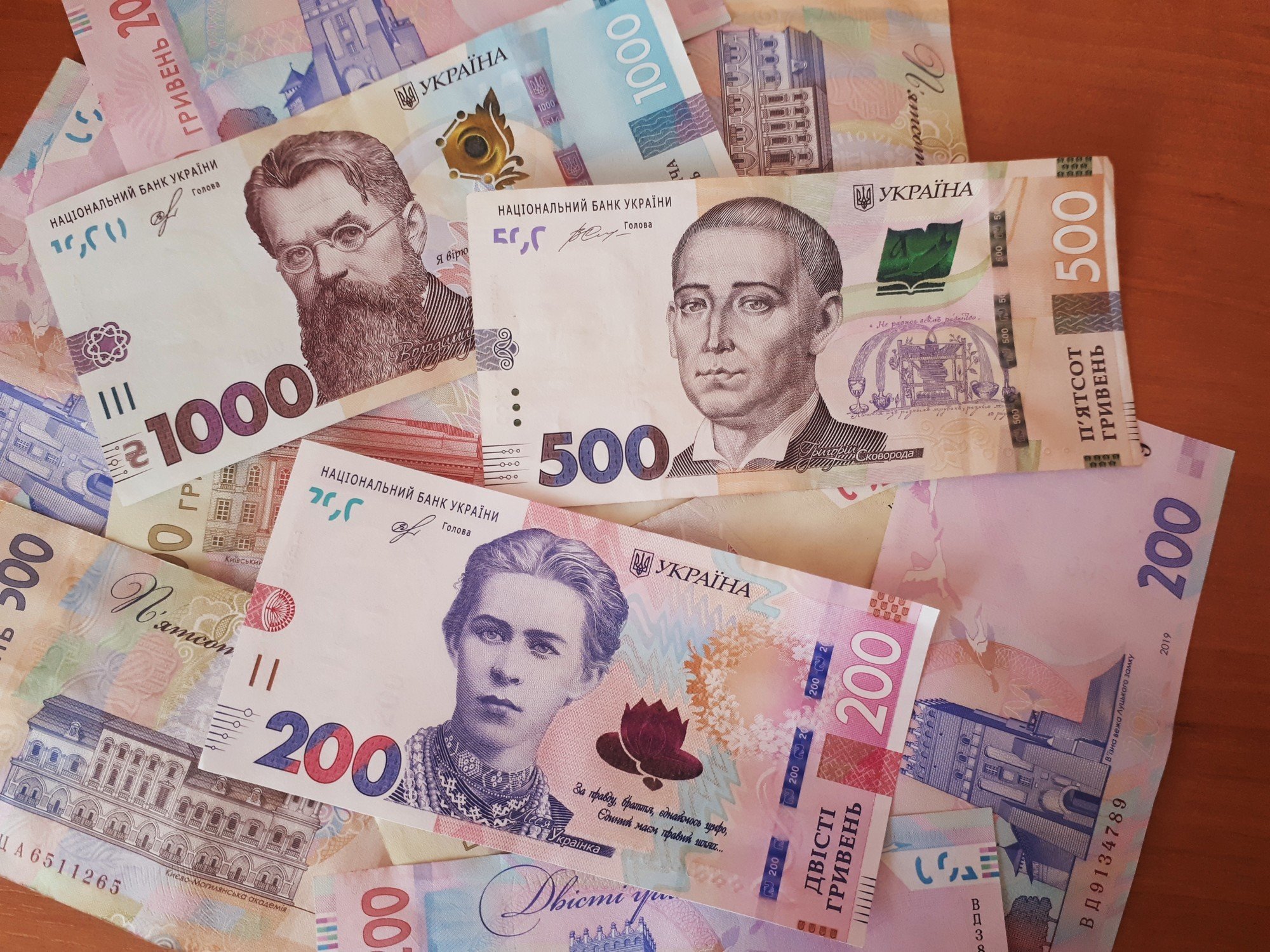 Рада распределила 39 миллиардов гривен