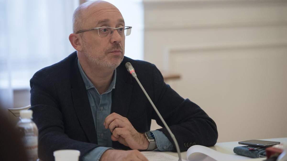 Резников похоронил минскую ТКГ