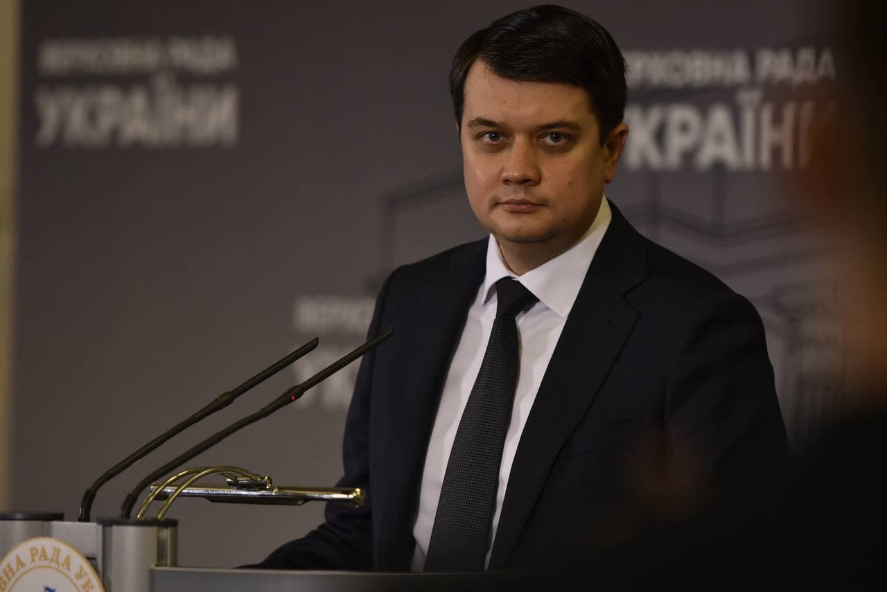 Дмитрий Разумков