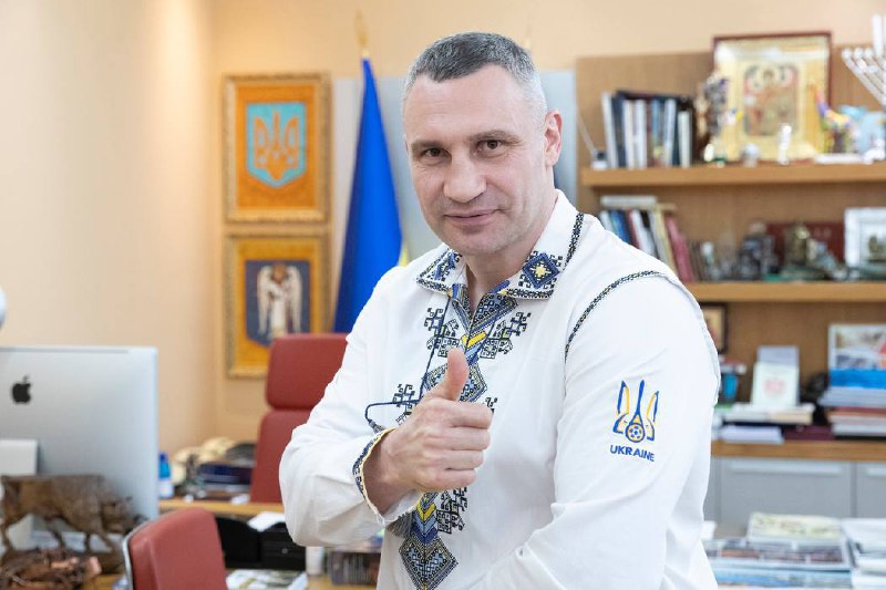 День вышиванки-2022. Кличко