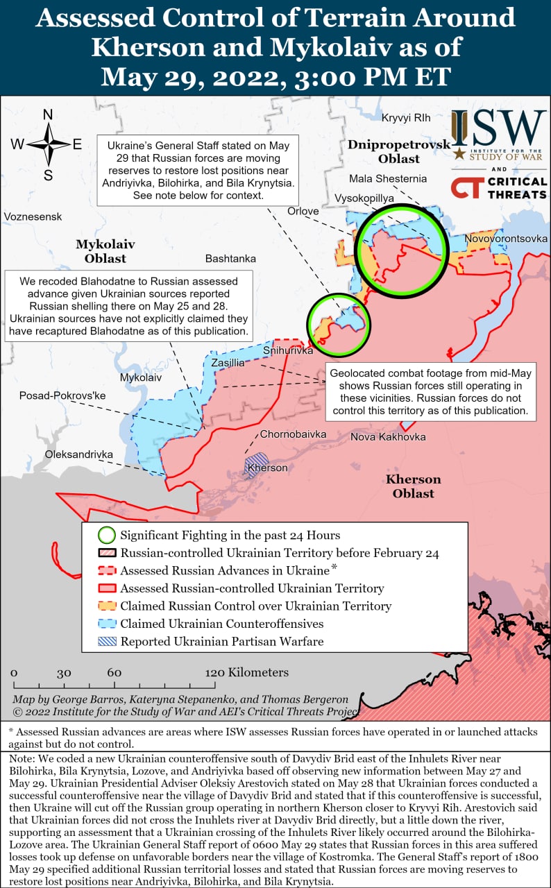 Карта боевых действий в Украине