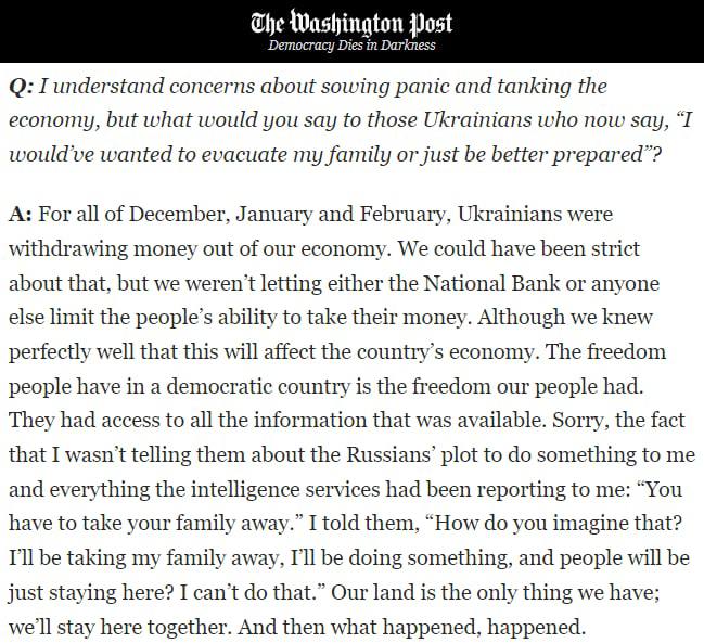 Скриншот с сайта Washington Post 