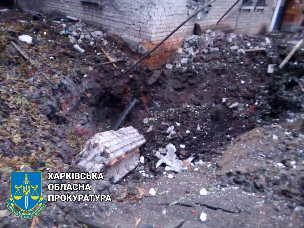 Обстрел Харькова 16 сентября