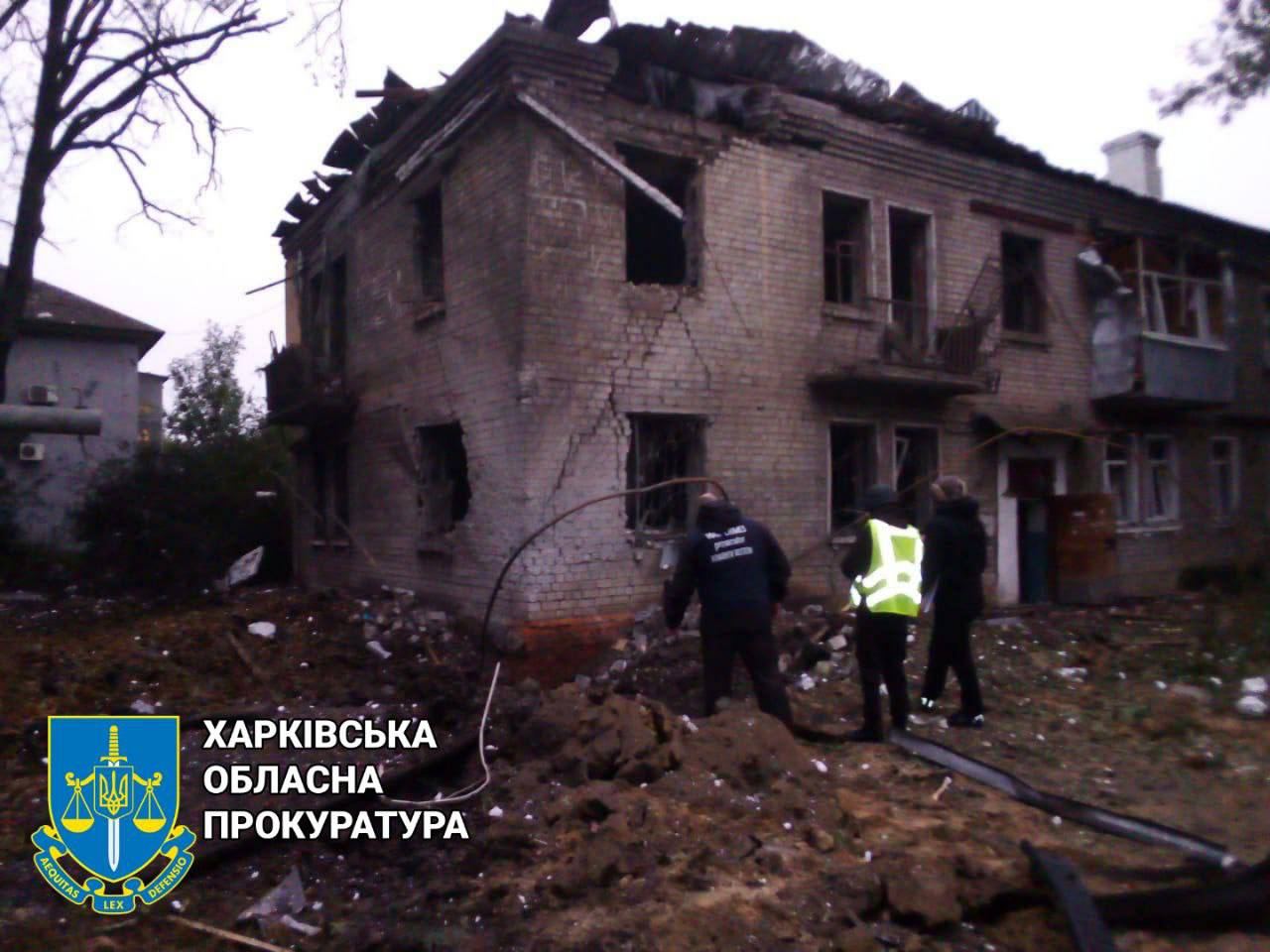 Обстрел Харькова 16 сентября