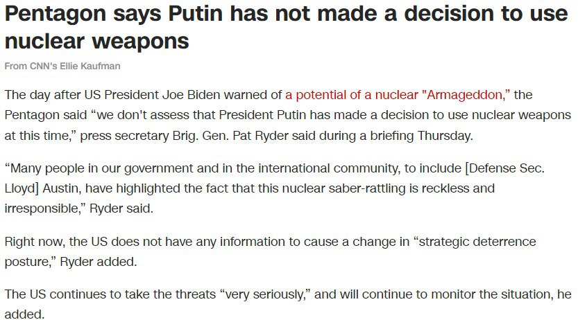 Скриншот с сайта CNN