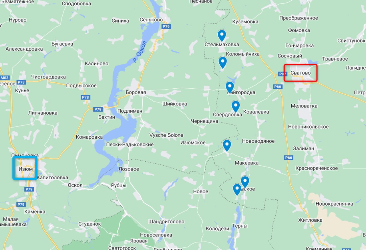 Освобожденные населенные пункты