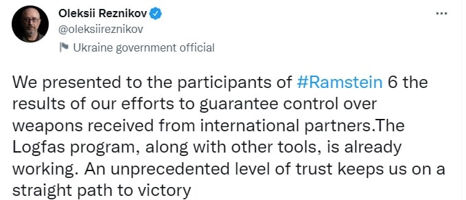 Резников рассказал об украинской программе по контролю за вооружениями