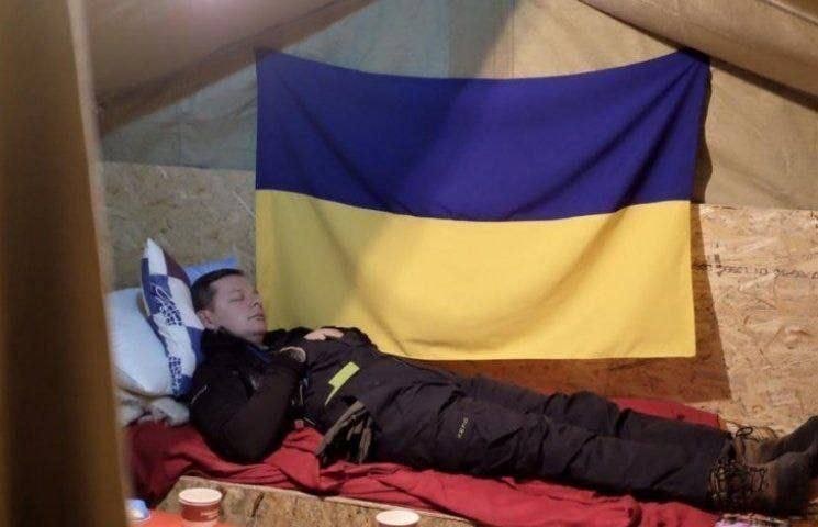 Спящий Ляшко
