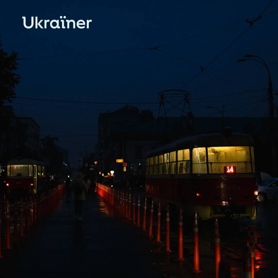 Киев без света, фото 2