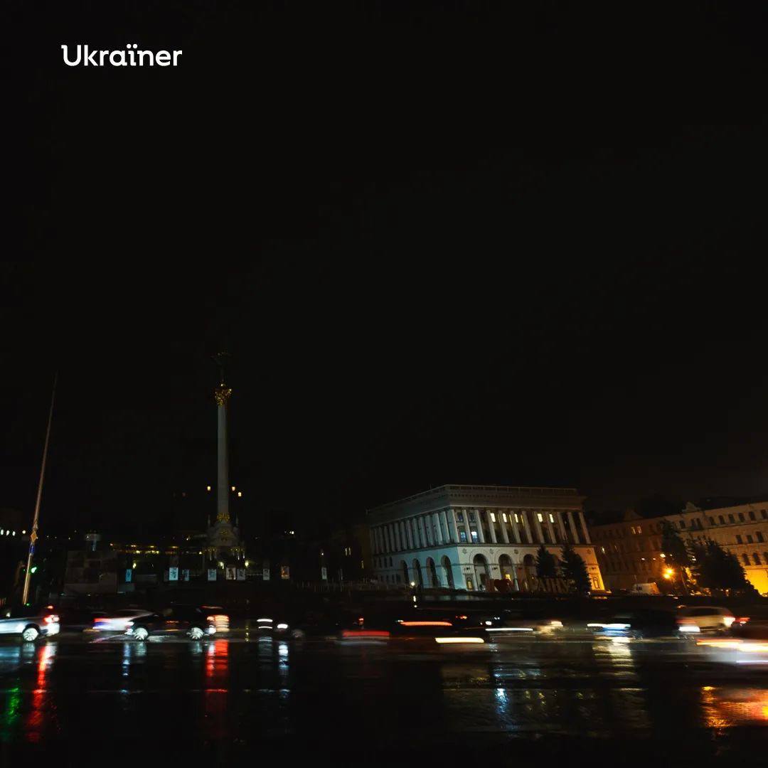 Киев без света, фото 3