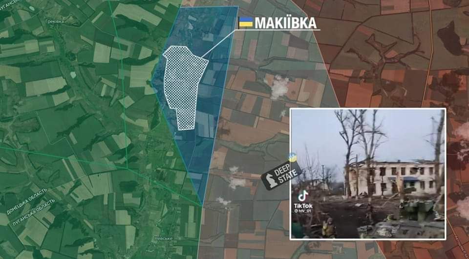 ВСУ освободили Макеевку под Сватово