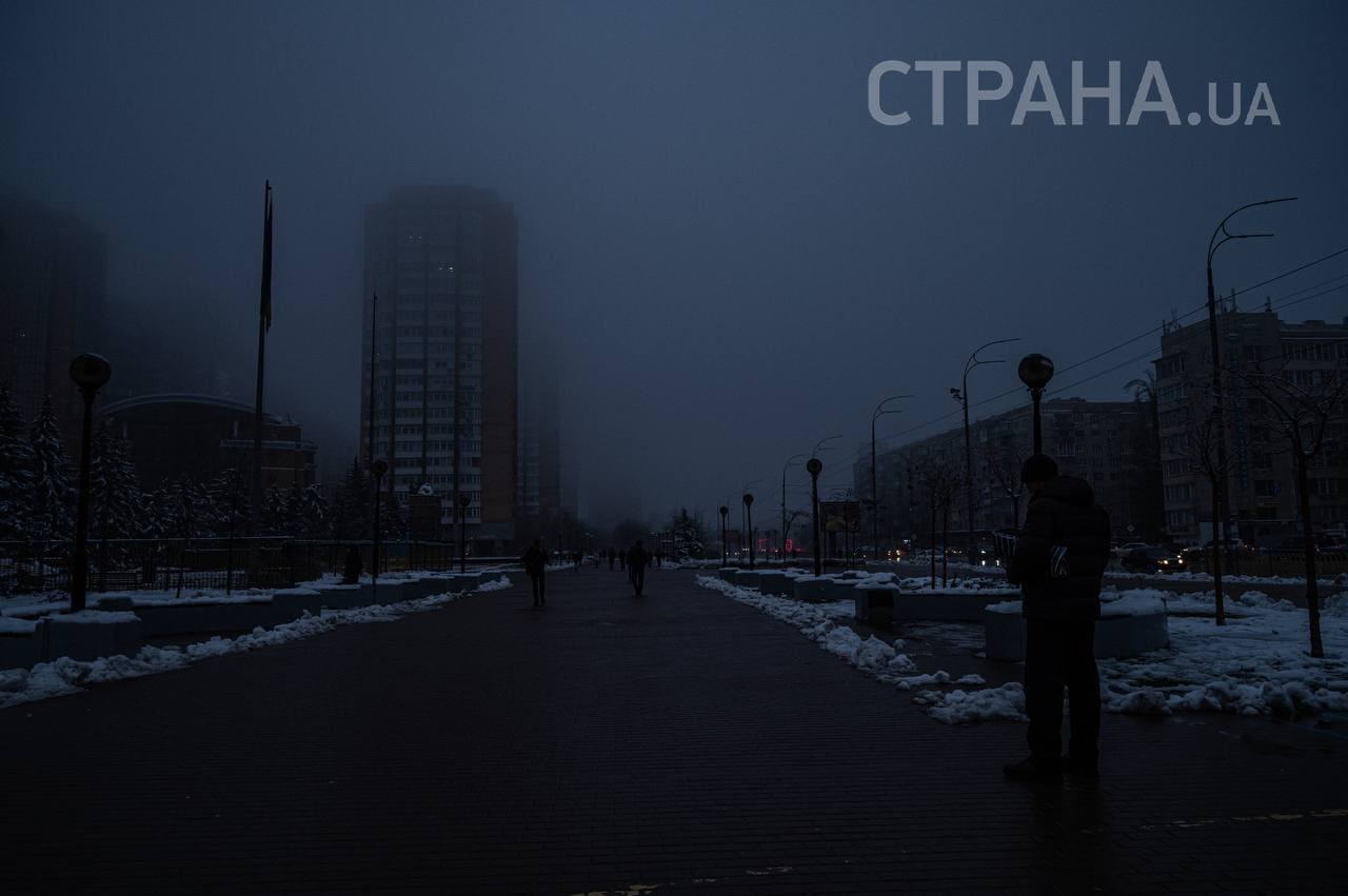 Киев без света