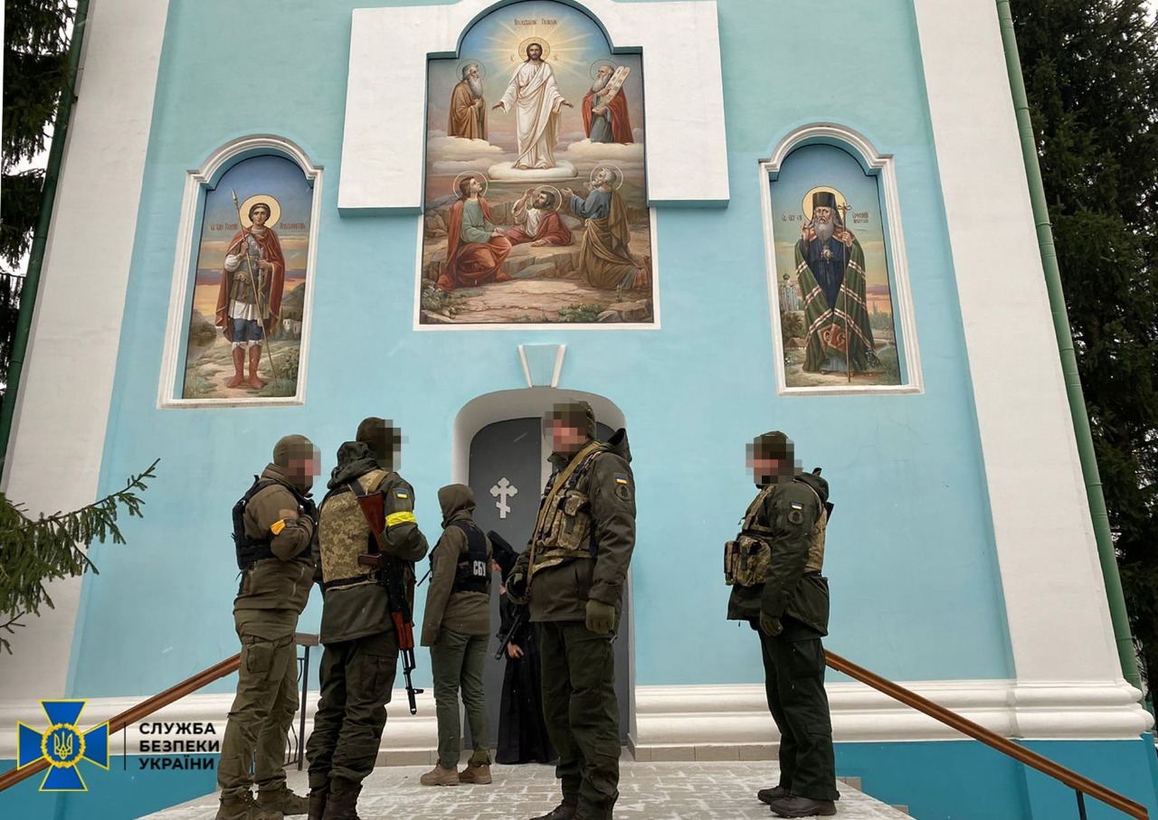 Результаты рейда СБУ по храмам УПЦ