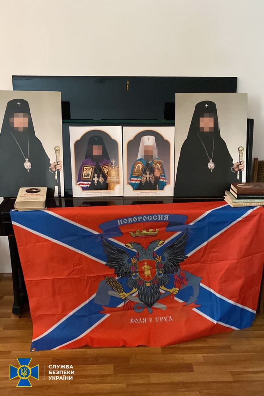 Результаты рейда СБУ по храмам УПЦ