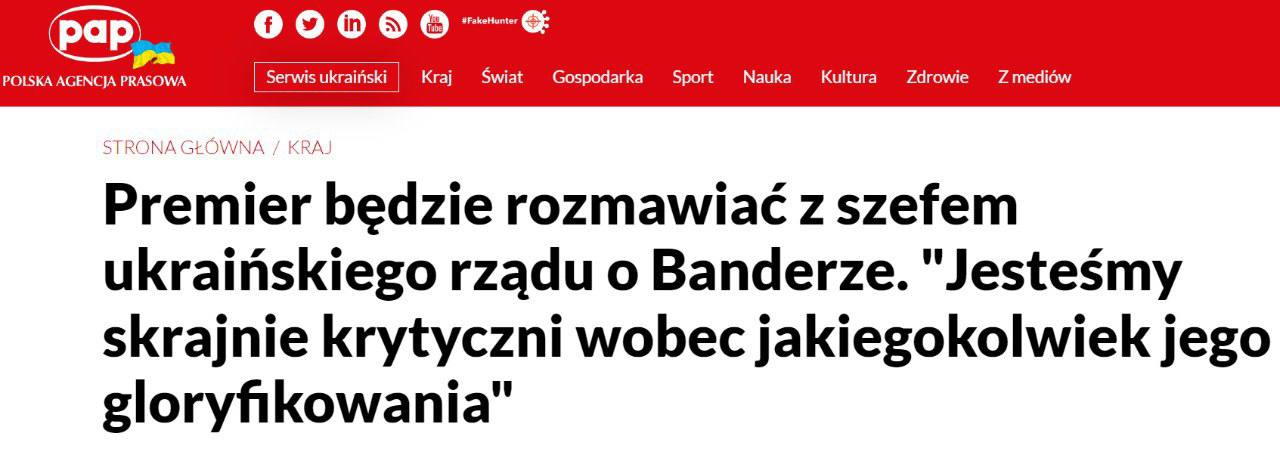 Скриншот с сайта РАР