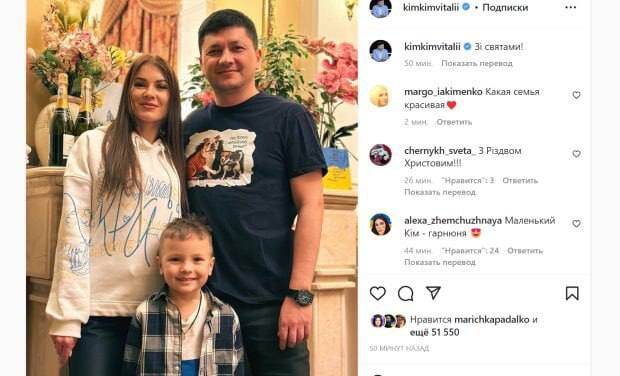 Виталий Ким в футболке с псом Патроном