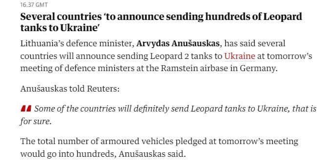 На зустрічі 